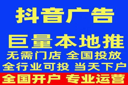 百度竞价推广助力企业品牌崛起案例